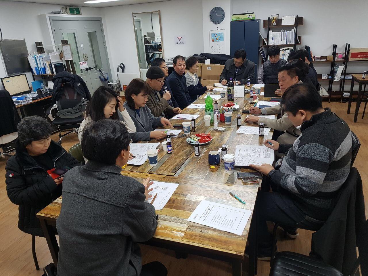 200122_경기도노동단체연대회의(1).jpg