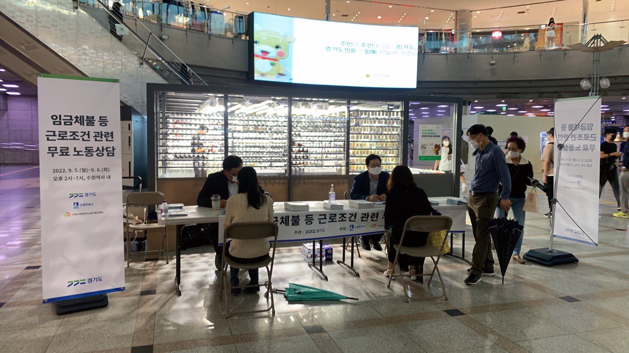 0905_수원역 (2).jpg