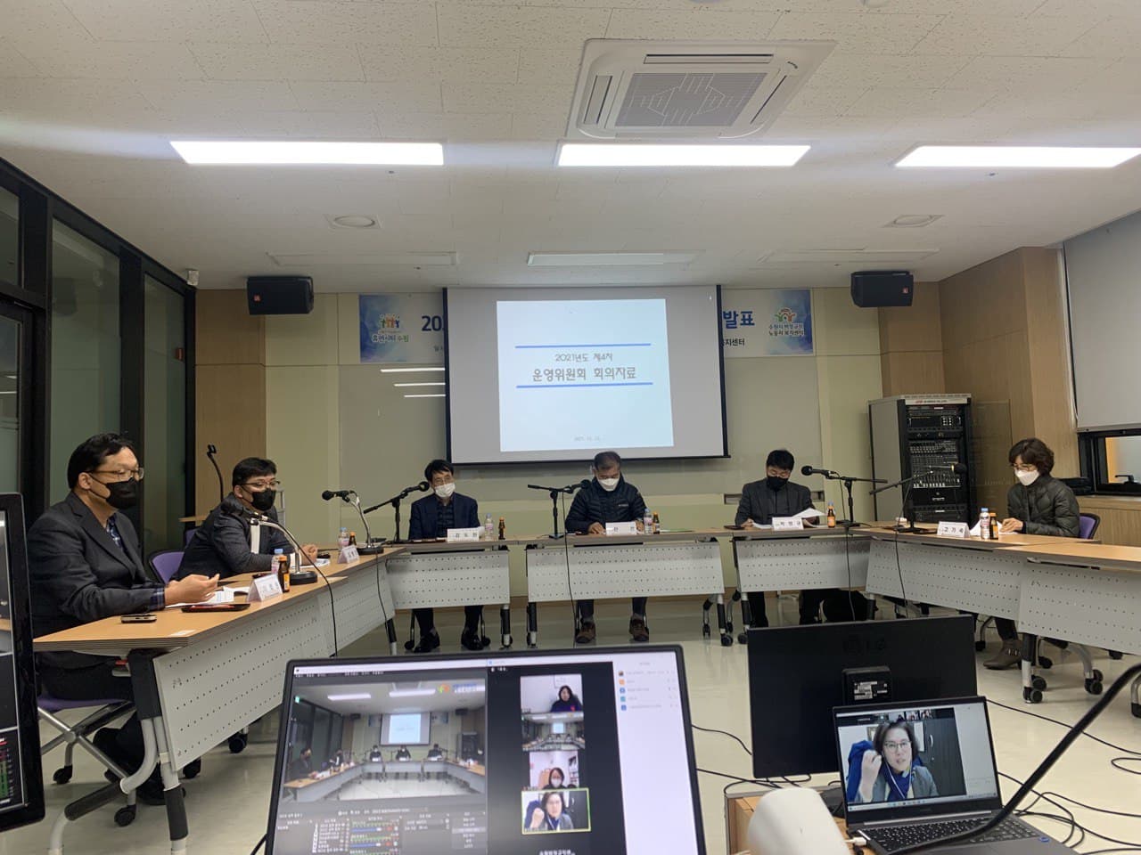 1223_오프라인.jpg