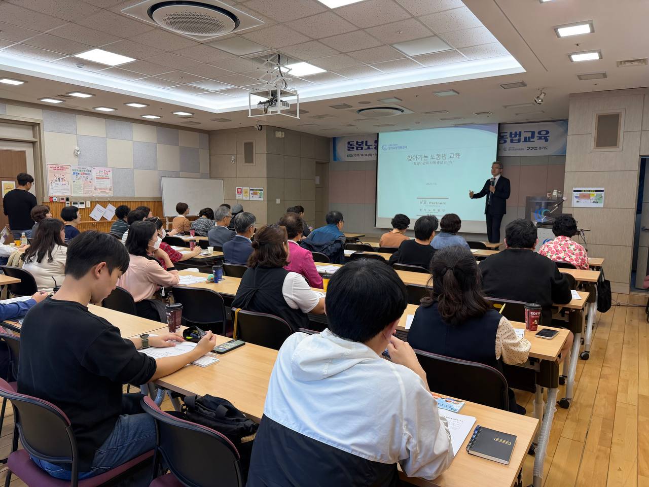 1016_1회차_증빙사진 (3).jpg