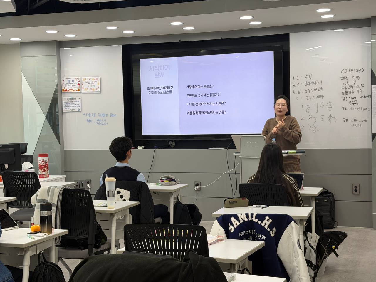1021_삼일고(2-2)_신보람 (2).jpg