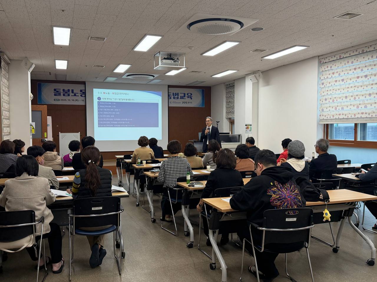 1030_3회차_증빙사진 (2).jpg