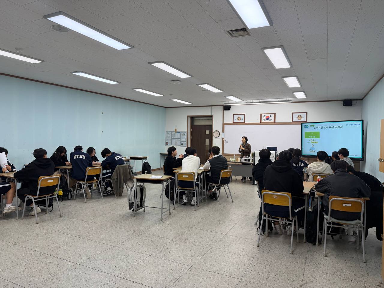 1103_삼일공고_박정남_1학년전자1반 (5).jpg