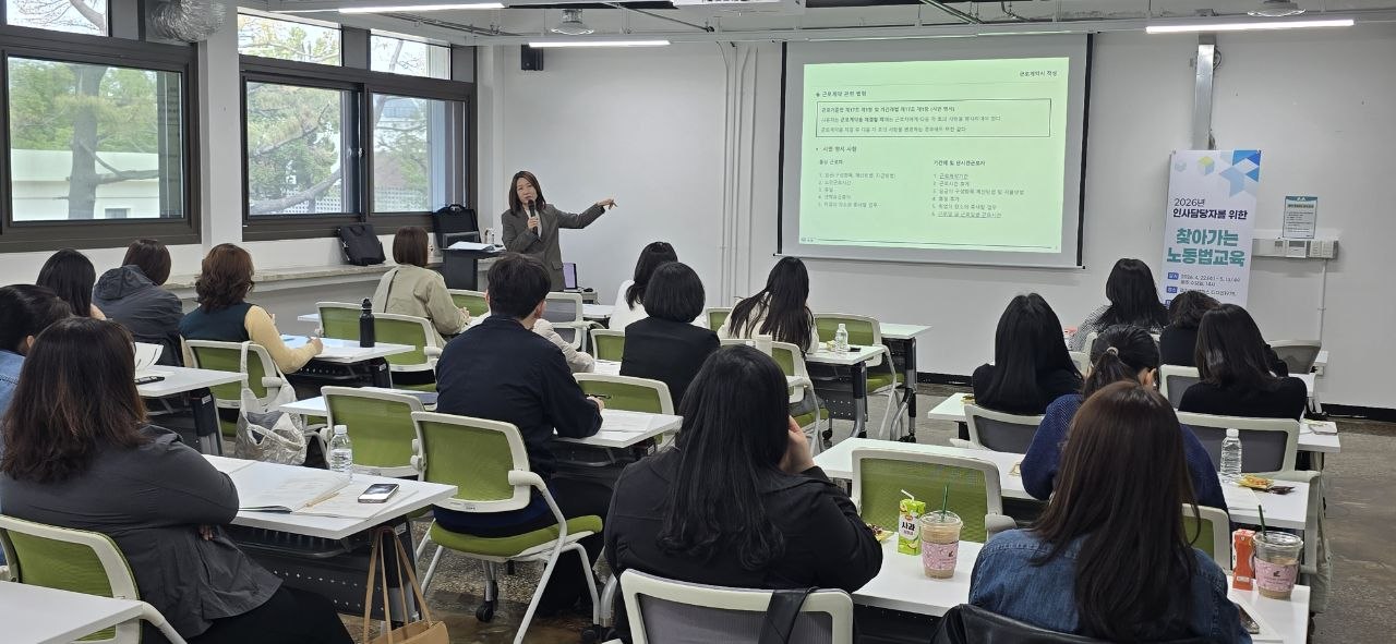 1차 박근숙(260422)(10).jpg