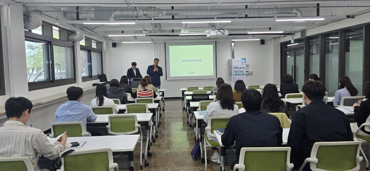 2차 이용직 (260429)(7).jpg